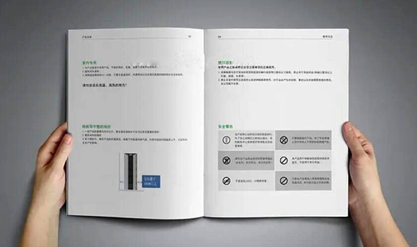 您應該知道的電熱鍋安全使用知識