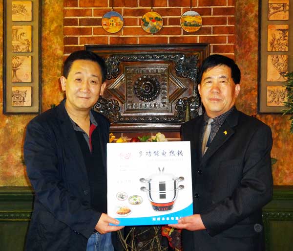 梁天代言電熱鍋