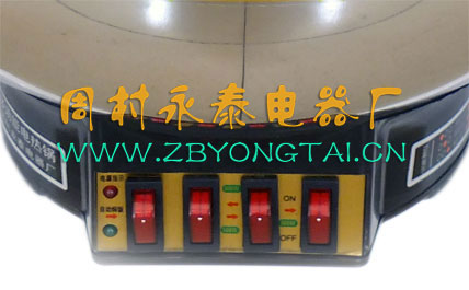 電熱鍋底座、開(kāi)關(guān)